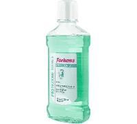 Forhans Protezione Totale Collutorio 500ml per placca e protezione quotidiana di denti e gengive