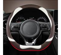 Forma D Della Copertura Del Volante Dell'automobile Facile Da Installare Per Kia K5 Per Optima 2019 2020 Accessori Auto Fascia elastica(COFFEE)