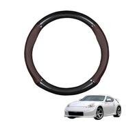 Forma Rotonda in Coprivolante Auto Pelle Microfibra Fibra di Carbonio per 370Z 2009-2014 Traspirante e Antiscivolo Copertura di Volante Protezione per Volante Auto(Dark Brown)