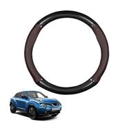 Forma Rotonda in Coprivolante Auto Pelle Microfibra Fibra di Carbonio per Juke F15 YF15 2010-2018 Traspirante e Antiscivolo Copertura di Volante Protezione per Volante Auto(Dark Brown)