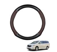 Forma Rotonda in Coprivolante Auto Pelle Microfibra Fibra di Carbonio per Quest 2012-2015 Traspirante e Antiscivolo Copertura di Volante Protezione per Volante Auto(Dark Brown)