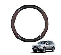 Forma Rotonda in Coprivolante Auto Pelle Microfibra Fibra di Carbonio per X-Trail 2001-2006 Traspirante e Antiscivolo Copertura di Volante Protezione per Volante Auto(Dark Brown)