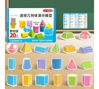 Forme Geometriche Per La Classe,20 Pezzi Strumenti Educativi STEM | Forme Geometriche Matematiche Per La Scuola - Per Educazione Dimostrazione Gioco Attività Scuola Istruzione Parentale Insegnanti Stu