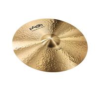 Paiste 20" 602 Mod. Essentials Ride