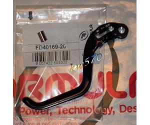 Formula - Leva originale alluminio T1/R1/RO Oval x TFRA Glossy Black FD40169-20