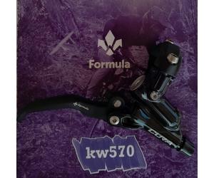 Formula - Pompante Master cylinder Glossy Black x Cura/Cura 4/Cura X FD53700-00