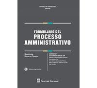 Formulario del processo amministrativo