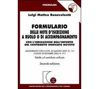 Formulario delle note d'iscrizione a ruolo o di accompagnamento. Con l'indicazione dell'importo del contributo unificato dovuto. Con CD-ROM