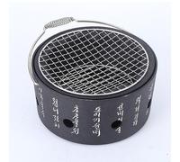 Fornello da campeggio for barbecue, stile giapponese, in lega di alluminio, for preparare il tè, a carbonella, portatile, for esterni, for campeggio, casa e spazi aperti.