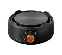Fornello Elettrico Portatile - 500W 2 Velocità (250W/500W), 15x7cm Per Bollitore Tè/Caffè | Piastra Cucina Viaggio, Stufetta Da Campeggio/Casa