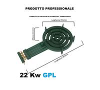 FORNELLONE 22Kw BRUCIATORE GPL VALVOLA SICUREZZA E TERMOCOPPIA PROFESSIONALE