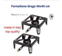 Fornellone a gas omac drago nero per pentole fornello 40x40 cm