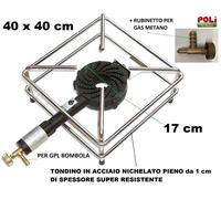 FORNELLONE FORNELLO 40 x 40 x 19 CON BRUCIATORE IN GHISA TELAIO ACCIAIO PESANTE