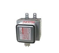 Forno a microonde industriale raffreddato ad aria Magnetron 2M248H 2M248J 2M248K 2M248E 2M303H, compatibile con TOSHIBA(2M303H)