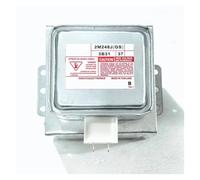 Forno a microonde industriale raffreddato ad aria Magnetron 2M248J（GS）