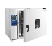 Forno di essiccazione da laboratorio con display digitale intelligente, tecnologia di esplosione elettrica, gamma 50 ~ 300 ℃, per test industriali e di laboratorio ad alta temperatura