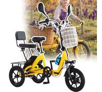 forplubossmmp E-Bike Compatta con Vano di Carico, Triciclo Elettrico da 14" per Adulti, Motore Brushless da 350 W, Triciclo Elettrico Pieghevole, Autonomia di 40 Km, Batteria Rimovibile Yellow