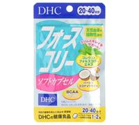 Forskohlii Capsule 40 capsules (20 days supply)