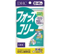 Forskohlii Capsule 80 tablets (20 days supply)