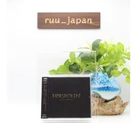 FORSPOKEN Original Soundtrack 3 CD Japan SQEX-11012 NUOVO
