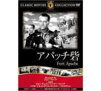 Fort Apache [48/E/S: E, J]