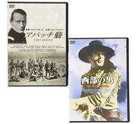 Fort Apache/the Westerner [E/S