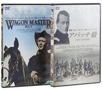 Fort Apache/Wagon Master [E/S