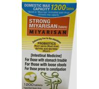 Forte Miyarisan Clostridium butyricum 1200 compresse nuovo