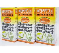 Forte Miyarisan Clostridium butyricum 330 compresse spedito dal Giappone...