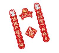 Fortunate Snake Anno 2025 Coppia Cinese Set Robusti Decori Festival di Carta Per Famiglie E Imprese