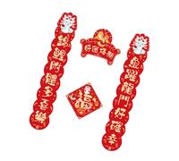 Fortunate Snake Anno 2025 Coppia Cinese Set Robusto Decori di Carta Festival Per Famiglie E Imprese Buona Fortune Accessori