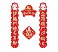Fortunate Snake Anno 2025 Coppia Cinese Set Robusto Festival Decors di Carta Per Famiglie E Imprese Disegni Unici Chunlian