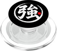 "Forza" giapponese Kanji Word Graphic PopSockets PopGrip per MagSafe