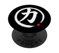 "Forza" Giapponese Word Character Writing PopSockets PopGrip Adesivo