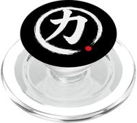 "Forza" Giapponese Word Character Writing PopSockets PopGrip per MagSafe