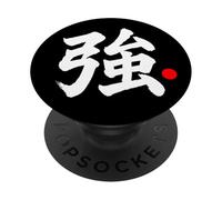 "Forza" Lingua Giapponese Kanji Parola PopSockets PopGrip Adesivo