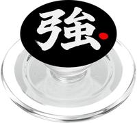 "Forza" Lingua Giapponese Kanji Parola PopSockets PopGrip per MagSafe
