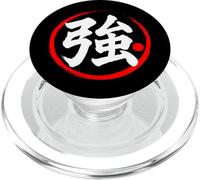 "Forza" parola giapponese Kanji Carattere PopSockets PopGrip per MagSafe