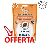 Forza10 Dog MonoSnack Sensitive All Adult Salmone - Forza10 Dog MonoSnack Sensitive All Adult Salmone - Bustina Da 80 Gr - CONFEZIONE RISPARMIO