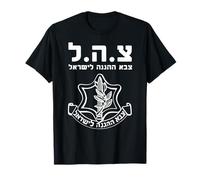Forze di difesa israeliane IDF Israel Defense Forces Tzahal Maglietta