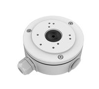 Foscam - Scatola impermeabile per cavi della fotocamera, colore: Bianco
