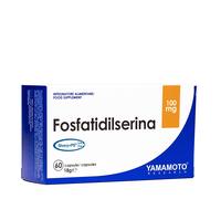 Fosfatidilserina Senza Aroma, 18 g