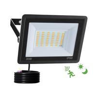 Fosingut 30W Faretto LED da Esterno con Sensore di Movimento,3000LM Proiettori Faro LED Esterno con Radar Sensore Crepuscolare,3000K IP66 Impermeabile Faretti per Garage,Giardino,Cortile,Scale