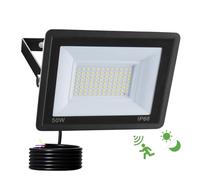 Fosingut 50W Faretto LED da Esterno con Sensore di Movimento, 5000LM 96 LEDs Proiettori Faro LED Esterno con Radar Sensore Crepuscolare,6500K IP66 Impermeabile Faretti per Garage,Giardino,Cortile