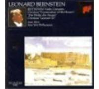 FOSS LUKAS / BE Beethoven: Violin Concerto,Overture "Consecration of the Ho (CD)