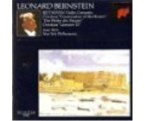 FOSS LUKAS / BE Beethoven: Violin Concerto,Overture "Consecration of the Ho (CD)