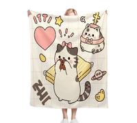 Fotmung Coperta Flanella Mammut Gatto Cartone, 240x260 cm Pratica per Salotto e Camera, Accessorio Decorativo Versatile, Lavabile in Lavatrice e Facile da Manutenzione, Respirante-D36