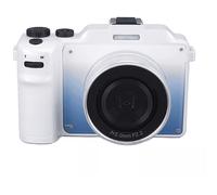 FOTOCAMERA BRIDGE INF 4K/48 MP/18X Stabilizzazione autofocus doppia Bianco Zoom ottico Digitale 18X, 48 megapixel, Bianco