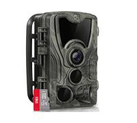 FOTOCAMERA DA CACCIA STREX SP48