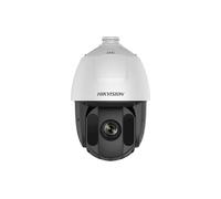 FOTOCAMERA DI SICUREZZA IP DOME PTZ 4MP HIKVISION Pro - Risoluzione , Visione notturna 150m, Rilevamento movimento